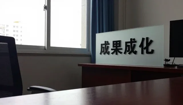 成果转化中的性能优化实践与常见问题解决