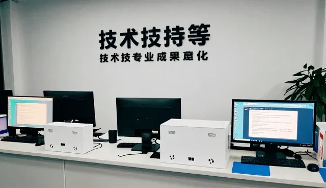 故障排查中的技术选型关注点分析